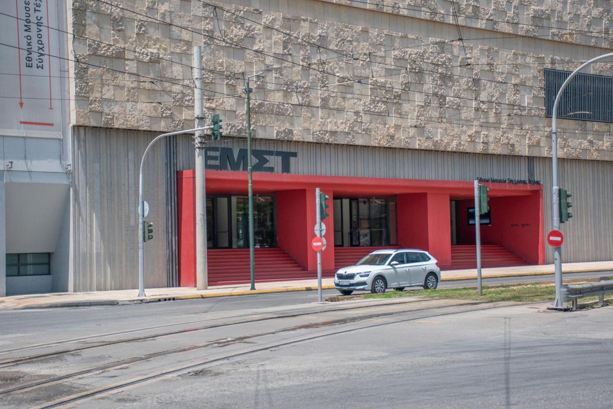 Central 2Br Apartment In The Heart Of Atenas Exterior foto